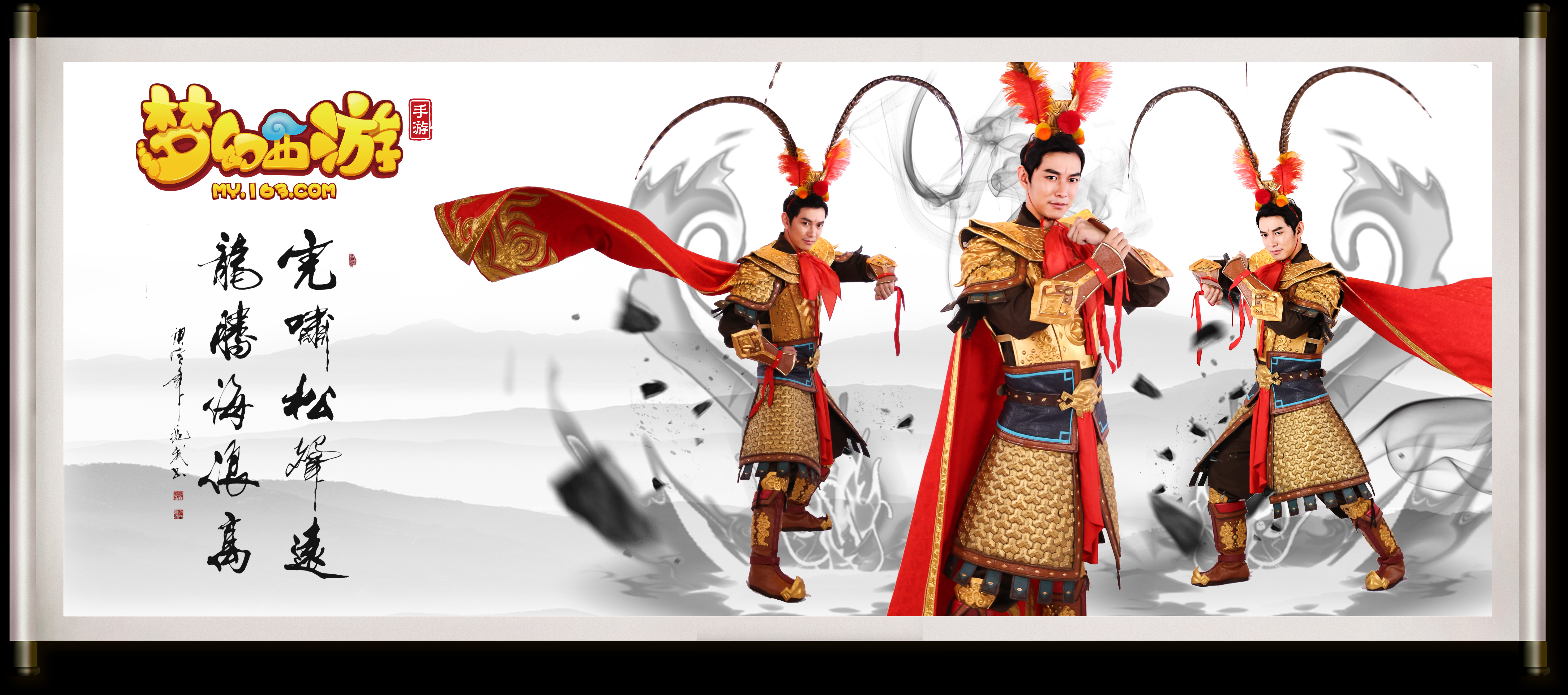 的格伊则成 的格伊则成